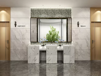 Public toilet Modern toilet 3d model
