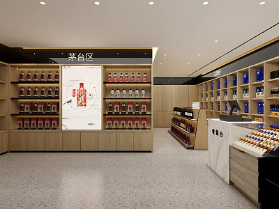 Wine and Tobacco Store Interior with Moutai Section and Shelves of Alcohol Products 3d model