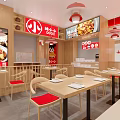 Modern Minimalist Restaurant Interior With Wooden Tables Red Chairs Large Screen Menus And Pendant Lights