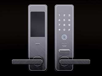 Fingerprint lock password lock 3d model