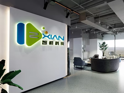Modern Public Office Space With Branding Logo Spacious Layout And Indoor Plants 3d model