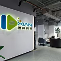 Modern Public Office Space With Branding Logo Spacious Layout And Indoor Plants