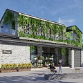 Greenery Covered Commercial Complex With Outdoor Seating And Modern Facade Design