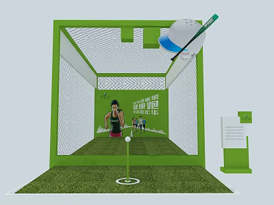 Modern Baseball Game Kids Baseball Interactive Game 3d model