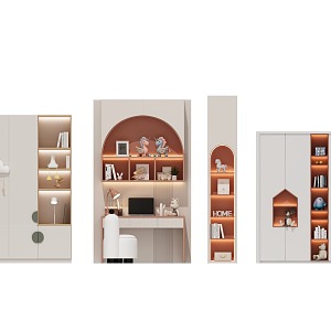 Children's Room Children's Wardrobe Children's Bookcase Children's Desk Children's Toy Cabinet 3d model