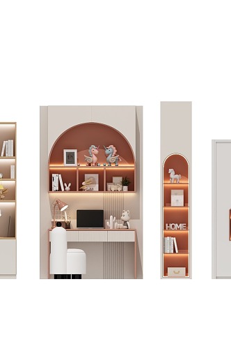 Children's Room Children's Wardrobe Children's Bookcase Children's Desk Children's Toy Cabinet 3d model