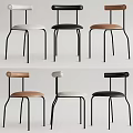 Modern Dining Chairs With White Black Brown Seats And Black Metal Legs