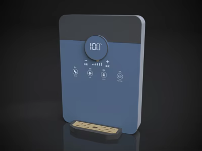 Sleek Blue Gray Kitchen Appliance Featuring Digital Display Temperature Control And Control Buttons Tray 3d model