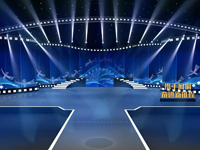 Modern Electronic Technology Stage Design With Blue Lighting And New Era Elements 3d model