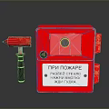 Red Fire Alarm Box With Emergency Hammer And Russian Text Label