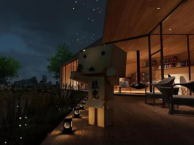 Starry Night Villa Balcony With Wooden Deck Green Plants And Outdoor Lighting 3d model
