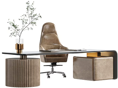 Modern Office Desk With Leather Chair Ribbed Side Table Green Plant And Beige Ottoman 3d model