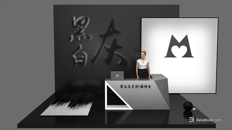 Modern Black White Gray Reception Desk With Geometric Design And Art Association Logo 3d model 