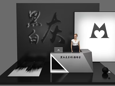 Modern Black White Gray Reception Desk With Geometric Design And Art Association Logo 3d model