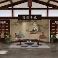 Traditional Chinese Cultural Center With Wooden Roof Mural Figures Tea Table And Musical Instruments
