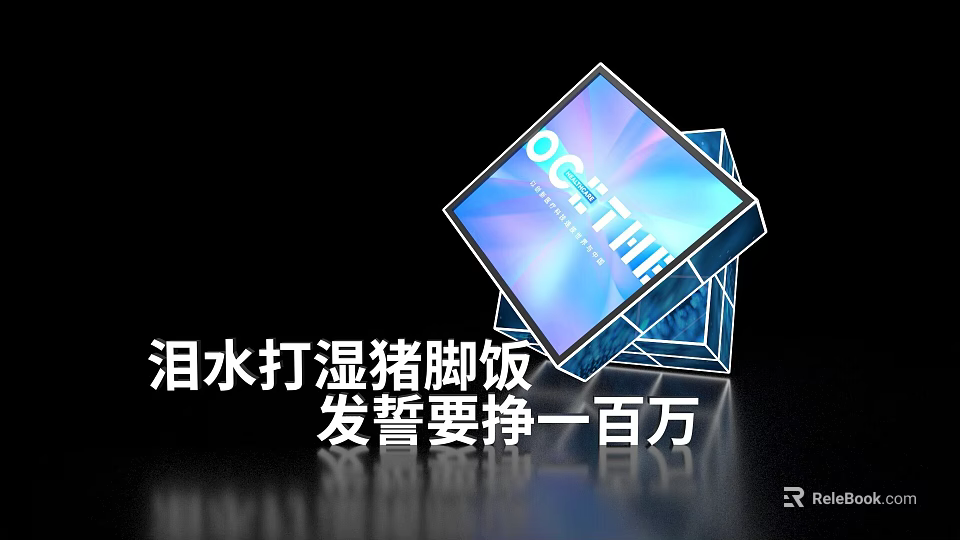 OCT III Project Exhibition Island with Modern Display Design and Functional Features 3d model 