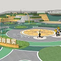 Modern Community Park Design With Circular Plazas Children Activity Zones And Green Lawns