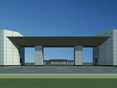 Modern Entrance Gate Architectural Design With White Walls Extended Canopy And Green Lawn 3d model