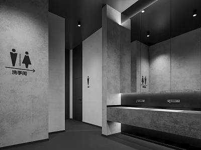 Modern Bathroom Interior With Concrete Walls Sink Counter Mirrors And Directional Signage 3d model