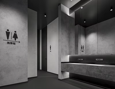 Modern Bathroom Interior With Concrete Walls Sink Counter Mirrors And Directional Signage 3d model