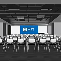 Modern Conference Room with Arranged Black Chairs Blue Screen And Black Ceiling