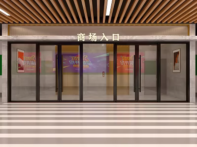 Shopping Mall Store Entrance With Glass Doors Colorful Ads Wooden Ceiling And Striped Floor 3d model
