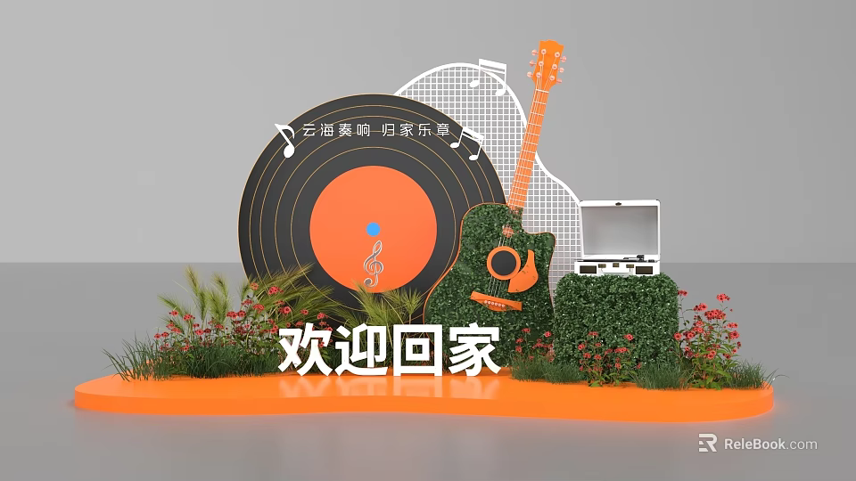 Music Themed Photo Check-in Spot With Vinyl Record Guitar Topiary Decor And Welcome Home 3d model 