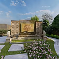 Overhead View Lush Courtyard Garden Landscape With Greenery Water Features Paved Paths And Seating Areas