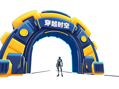 Futuristic Time Travel Event Gateway Featuring Blue Yellow Design And Standing Figure Beneath 3d model