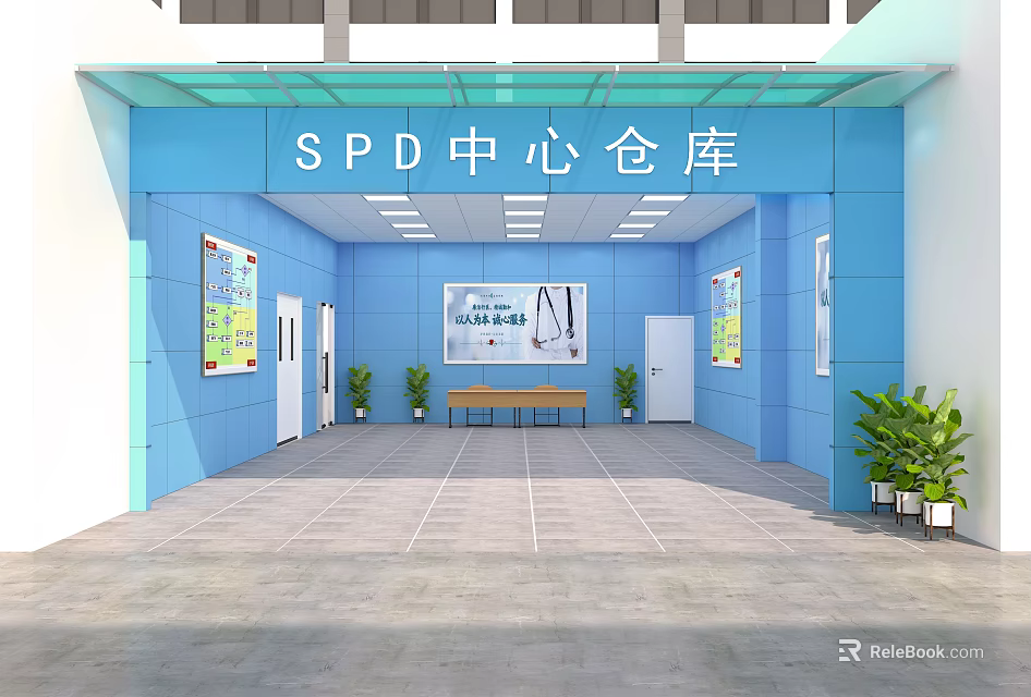SPD Center Warehouse Entrance With Blue Walls Glass Ceiling And Interior 3d model 