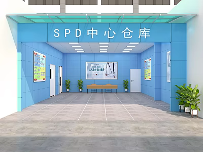 SPD Center Warehouse Entrance With Blue Walls Glass Ceiling And Interior 3d model