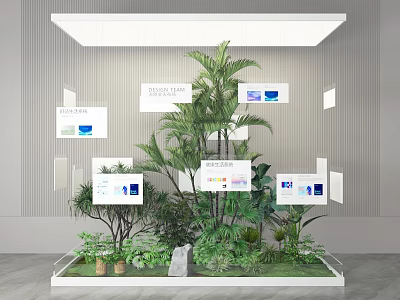 Lush Indoor Plant Combination In Design Lab Business Exhibition Setup 3d model