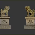 Traditional Carved Stone Lion Sculptures On Pedestals With Xian Feng Characters