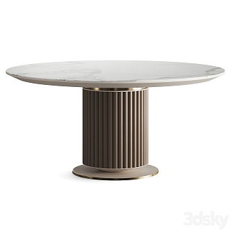 Modern dining table 3d model