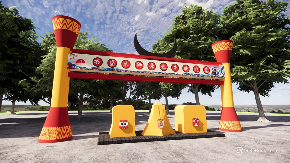 Red And Yellow Decorative Columns Archway With Banner And Yellow Structures Below 3d model