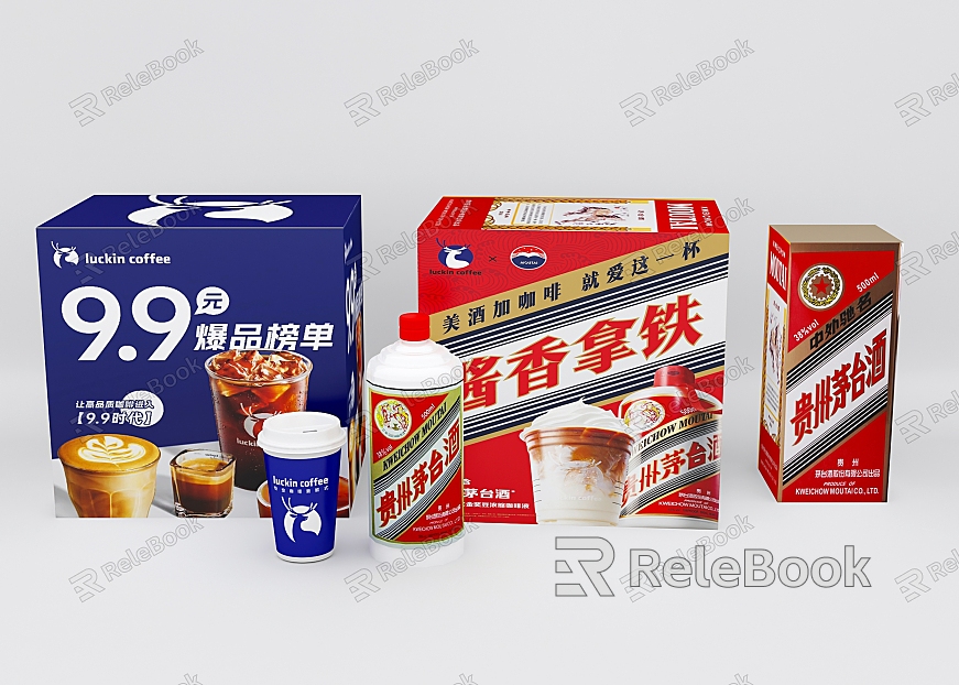 Modern Wine Ruixing Maotai Coffee Beverage model