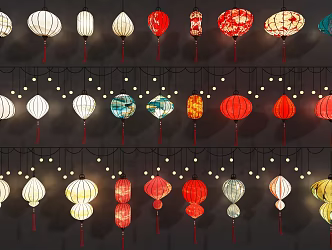 New Chinese Lantern Red Lantern Festival Lantern Traditional Ceremony Lamp Chinese Chandelier Lantern Festival Lamp Decorative Lamp Lantern Outdoor Lamp Lantern Festival Outdoor Street View Lamp 3d model