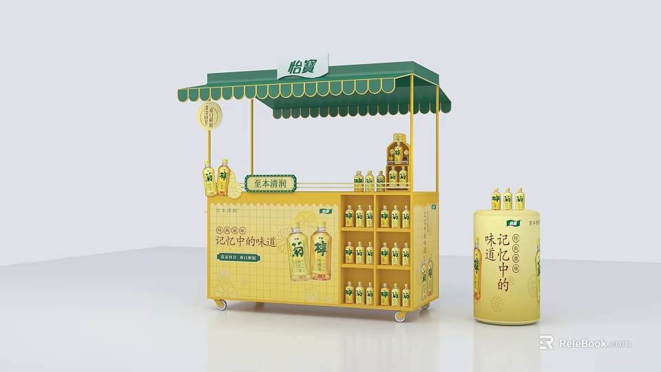 Mobile Yellow Drink Stall Featuring Green Awning Bottled Beverages And Lemonade Barrel 3d model 