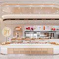 Dessert Shop Interior Design With Glass Display Cases Fresh Pastries And Round Counter