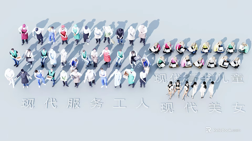 Group Of Modern Service Workers In Various Professions Standing Together 3d model 