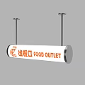 Suspended Food Outlet Chandelier With Rectangular Design And Orange Sign