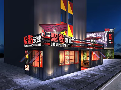 Industrial LOFT door head outdoor barbecue 3d model