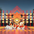 Chinese New Year Decorative Gate With Chun Character Lanterns 2025 And Auspicious Clouds