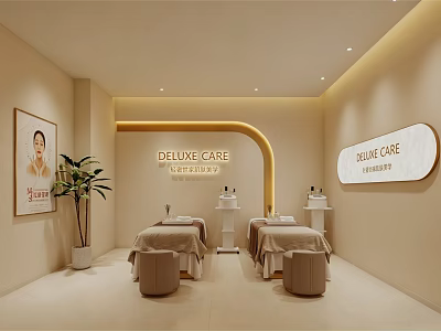 Deluxe Beauty Care Salon Interior With Warm Lighting Comfortable Treatment Beds And Potted Plant 3d model