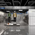 ZC JEANS Clothing Store With Mannequins And Jeans Displays In Modern Interior