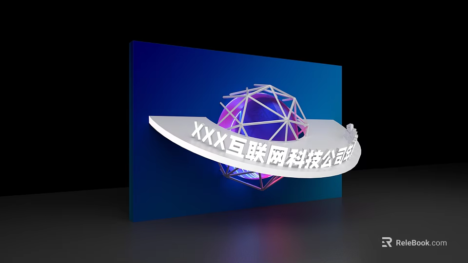 Modern Blue Background Wall with Geometric Sphere Logo for Internet Tech Company 3d model