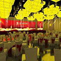 Elegant Banquet Hall Interior With Yellow Pendant Lights Red Decorations And Dining Tables