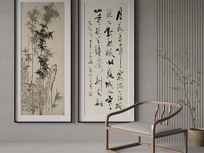 Chinese Bamboo Landscape Ink Painting With Calligraphy Scroll On Wall And Wooden Chair 3d model