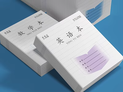 Student Math and English Exercise Books with Lined Pages and Educational Cover Design 3d model