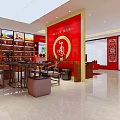 Spacious Liquor Store Interior With Red Decor Guotai Brand And Wine Display Shelves